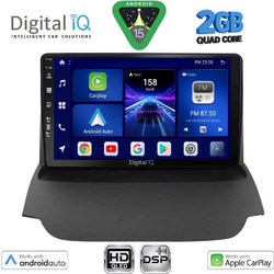 Digital IQ BXC 3151A_CPAA Ηχοσύστημα Αυτοκινήτου 9"