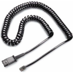 HP - Inc Poly Polaris Ii Qd Short End Cable - (784Q5AA)