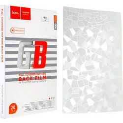 HOCO GB013 MANUAL ALIGNMENT PATTERN BACK FILM (20pcs)