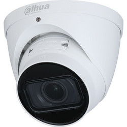 Dahua IPC-HDW1431T-ZS-S4