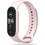 Tech-Protect Icon Λουράκι Σιλικόνης Pink (Mi Smart Band 5 / 6 / 7)