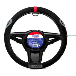 Sparco Καλυμμα Τιμονιου SPC1107RS