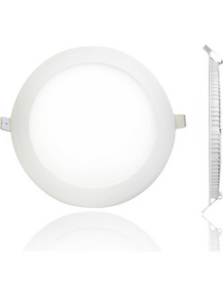 Φωτιστικό PL LMS Λευκό 20 Watt 230 Volt Λευκό Ημέρας Φ240mm