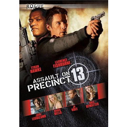 Ταινία Επίθεση Στο Σταθμό 13 DVD Film Assault On Precinct 13