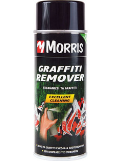 Καθαριστικό σπρέι Graffiti Morris 400ml