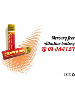 Superior Alkaline AAA 2τμχ