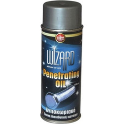 Wizard Λιπ.Wizard Αντισκωριακό 400 ml