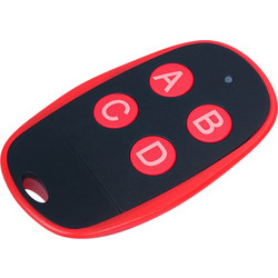 REMOTE CONTROL DUPLICATOR RED-BLACK RCD-001 (GARAGE DOOR-LOCKS) YET2114