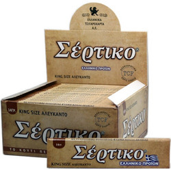Σέρτικο - Ελληνικά Χαρτάκια - Αλεύκαντο - King Size 50τεμ