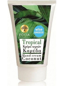Eolia Tropical Coconut Ενυδατική Κρέμα Χεριών 75ml