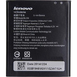 Lenovo BL239 (A399/A330)