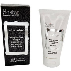 Sostar Men The Milk Anti-Aging Face & Eye Cream 50ml