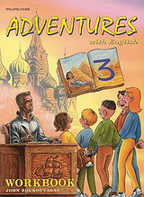 Adventures with English 3 - Workbook