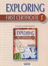 Exploring First Certificate 1 - Study Companion