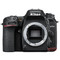 Nikon D7500 Body
