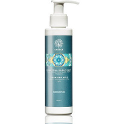 Garden Γαλάκτωμα Ντεμακιγιάζ 150ml