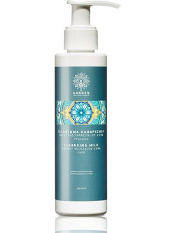 Garden Γαλάκτωμα Ντεμακιγιάζ 150ml