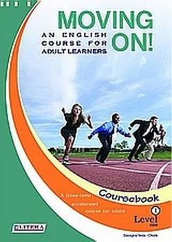 Moving On: Level 1: Coursebook