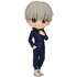 Banpresto Q Posket Jujutsu Kaisen Toge Inumaki Ver.A 14cm