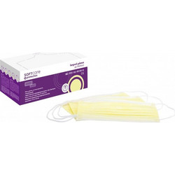 Bournas Medicals SOFTcare 3ply με Λάστιχο Κίτρινη 50τμχ