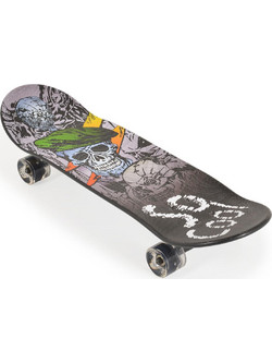 Byox Scull