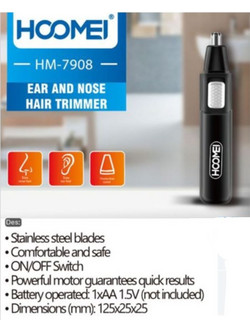 Hoomei HM-7908 Μηχανή Μύτης Αυτιών