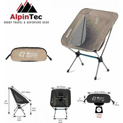 AlpinPro Καρέκλα Παραλίας Αλουμινίου Μπεζ CH150-SND