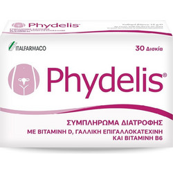 Italfarmaco Phydelis 30 Ταμπλέτες