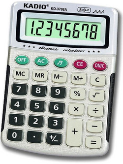 Kadio KD-3788A