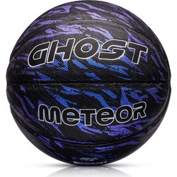 Meteor Ghost 16750