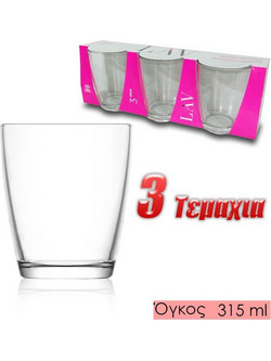 LAV Σετ Ποτήρια Νερού Γυάλινα 315ml 3τμχ 0321.212