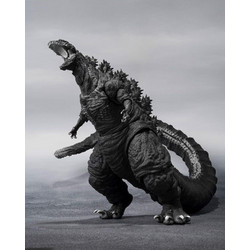 Bandai Godzilla S.H. MonsterArts Godzilla 2016 The Fourth Orthochromatic Version 18cm