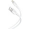 XO NB212 USB-A to Lightning Cable 1m White 6920680827848 XO NB212 USB-A to Lightning Cable 1m White 6920680827848