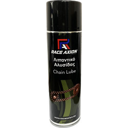 Race Axion 10-994 Λιπαντικό Σπρέι Μηχανής 500ml