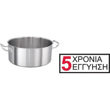 Kapp Exclusive Κατσαρόλα Χύτρα Ανοξείδωτη Αντικολλητική Επίστρωση 18cm