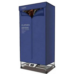 Hoomei HM-3690B Στεγνωτήριο Ρούχων