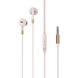 EGOBOO NobleSound Handsfree Earbud 3.5mm Nude