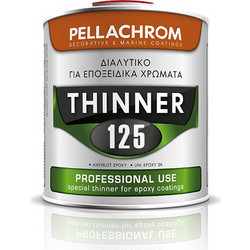 Pellachrom Thinner Διαλυτικό 125 0.375lt