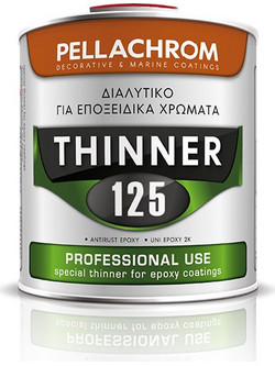 Pellachrom Thinner Διαλυτικό 125 0.375lt