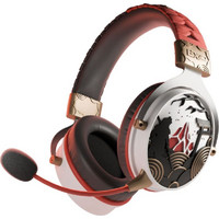 Gaming Headsets Ubisoft