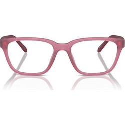 Arnette AN7250U 2907 Γυναικείος Σκελετός Γυαλιών Οράσεως Κοκάλινος Ροζ