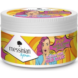 Messinian Spa Pop Olive & Vegan Μάσκα Μαλλιών Κερατίνης για Επανόρθωση 250ml