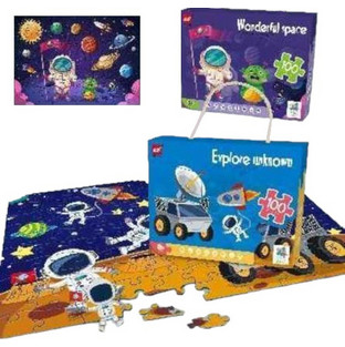 Παιδικό Puzzle Tradesor Space Travel 35 Κομμάτια GXF035-735