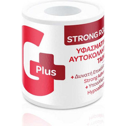 Gplus Strong Roll Υφασμάτινη Επιδεσμική Ταινία 5cm x 5m