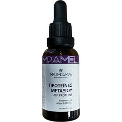Melimpampa Πρωτεΐνες Μεταξιού 30ml