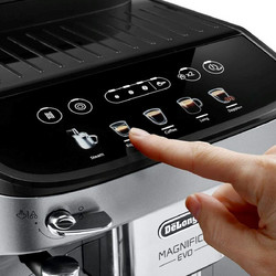 DeLonghi ECAM 290.31. SB Αυτόματη Μηχανή Espresso 1450W 15bar