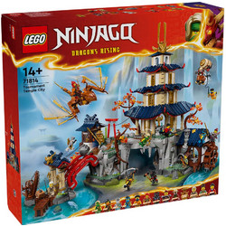 Lego Ninjago Tournament Temple City για 14+ Ετών 71814