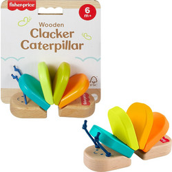 Fisher-Price Rainbow Caterpillar Ξύλινη Κουδουνίστρα Μαράκα για 6+ Μηνών