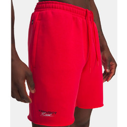Under Armour Αθλητικό Ανδρικό Σορτς Κόκκινο 1389918-989