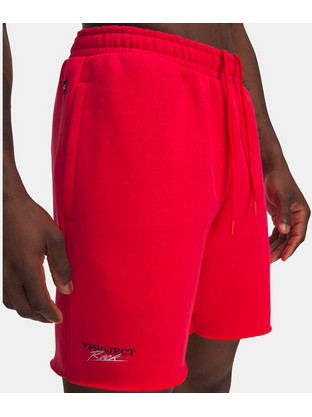 Under Armour Αθλητικό Ανδρικό Σορτς Κόκκινο 1389918-989